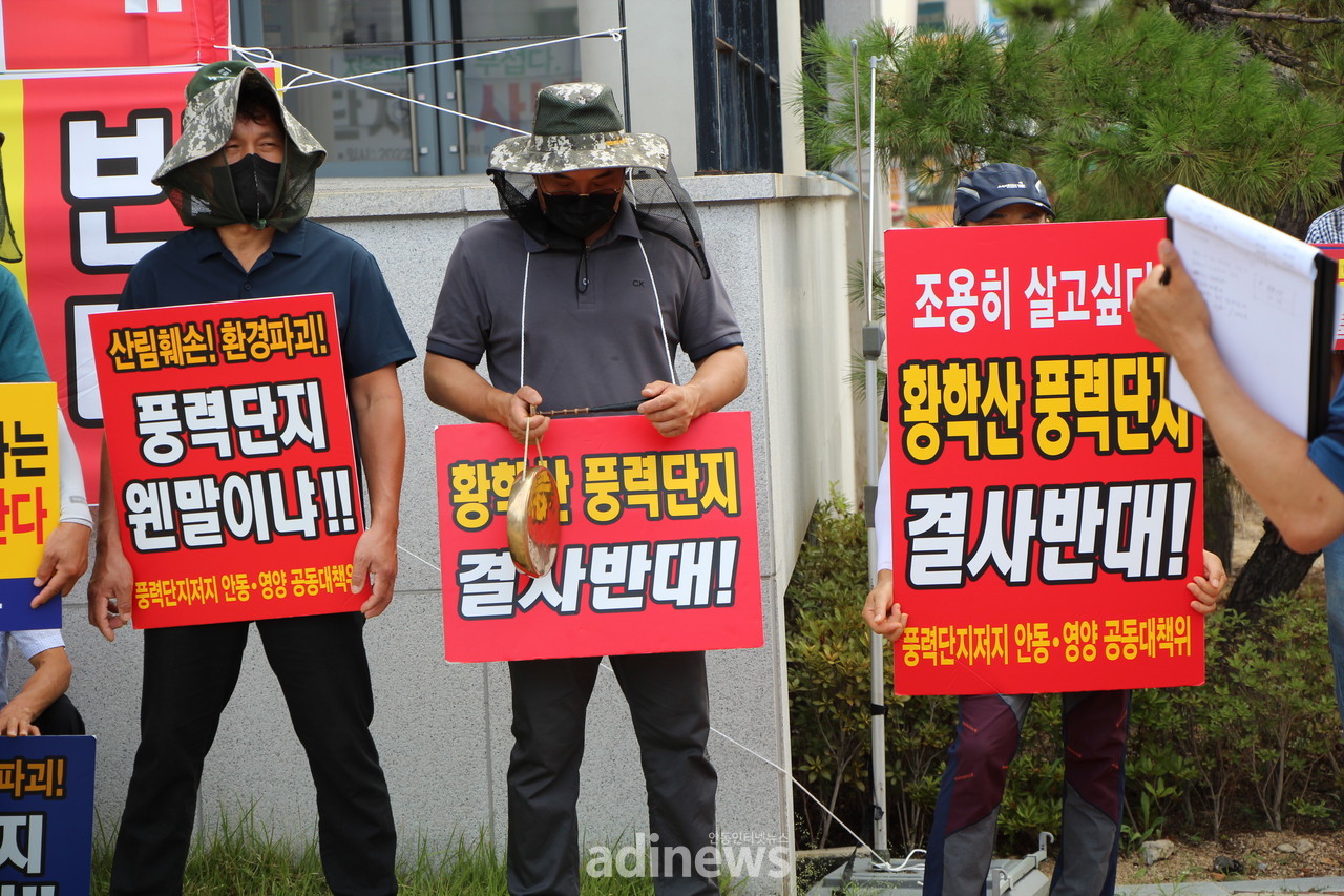 © 안동인터넷뉴스 무단전재 및 재배포 금지