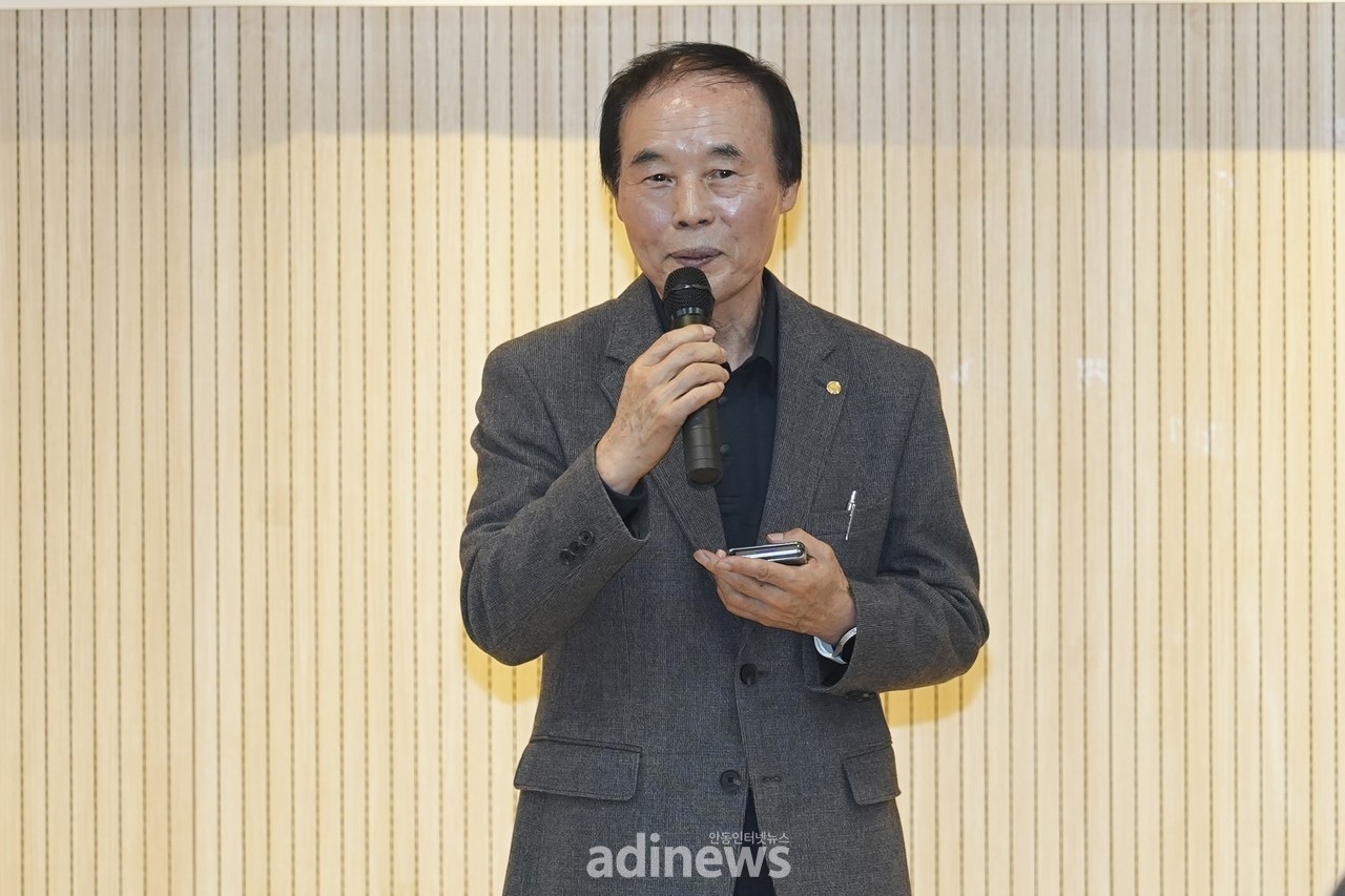 제17대 대한노인회 안동시지회 김교환지회장.
